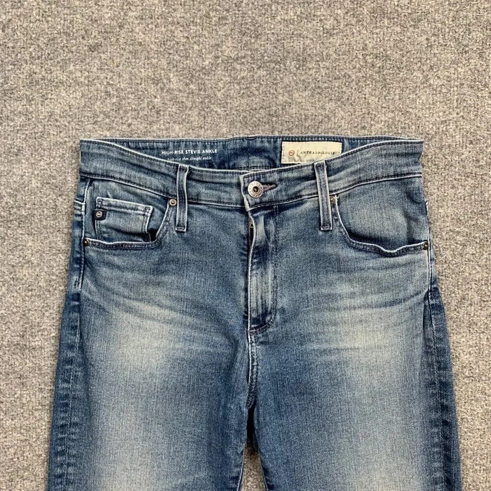 Anthropologie jeans womens