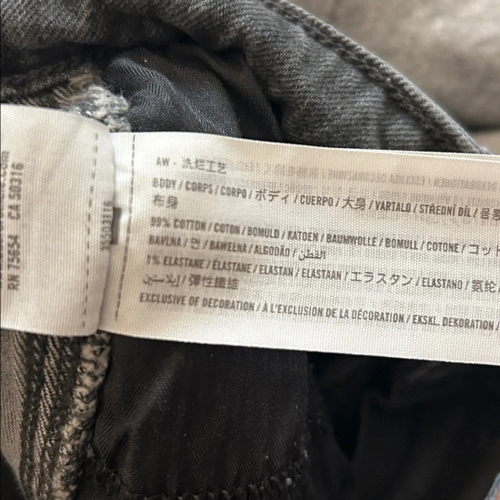 Hollister trendy gray