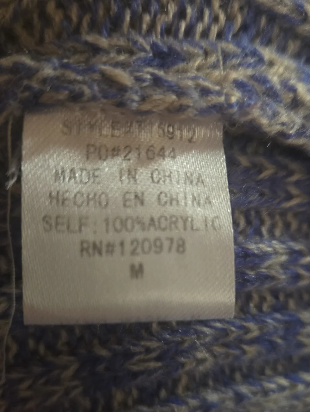 entro chunky ribbed