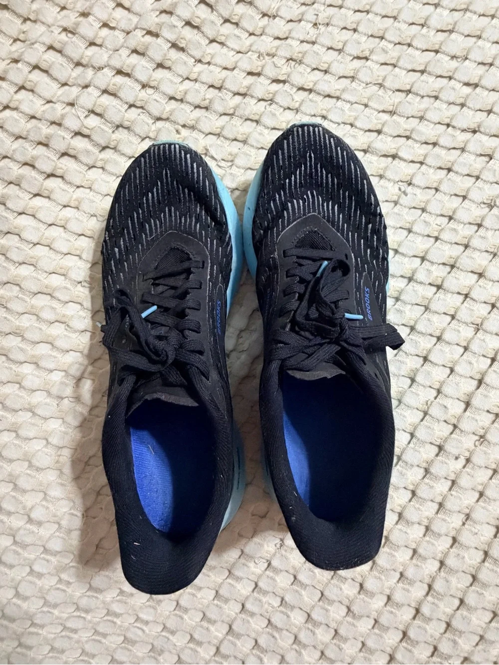 Brooks responsive running