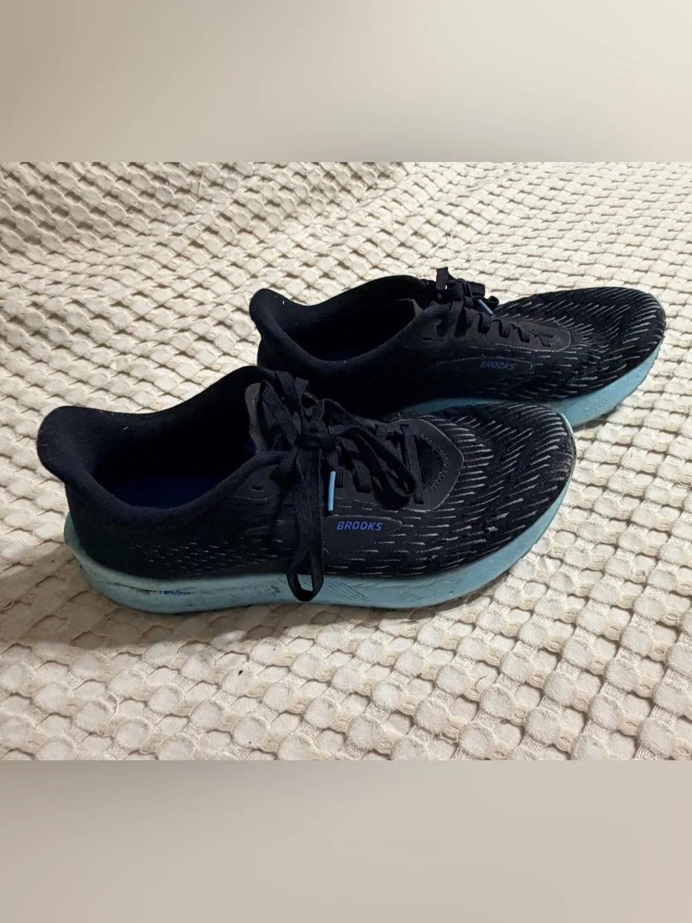 Brooks responsive running