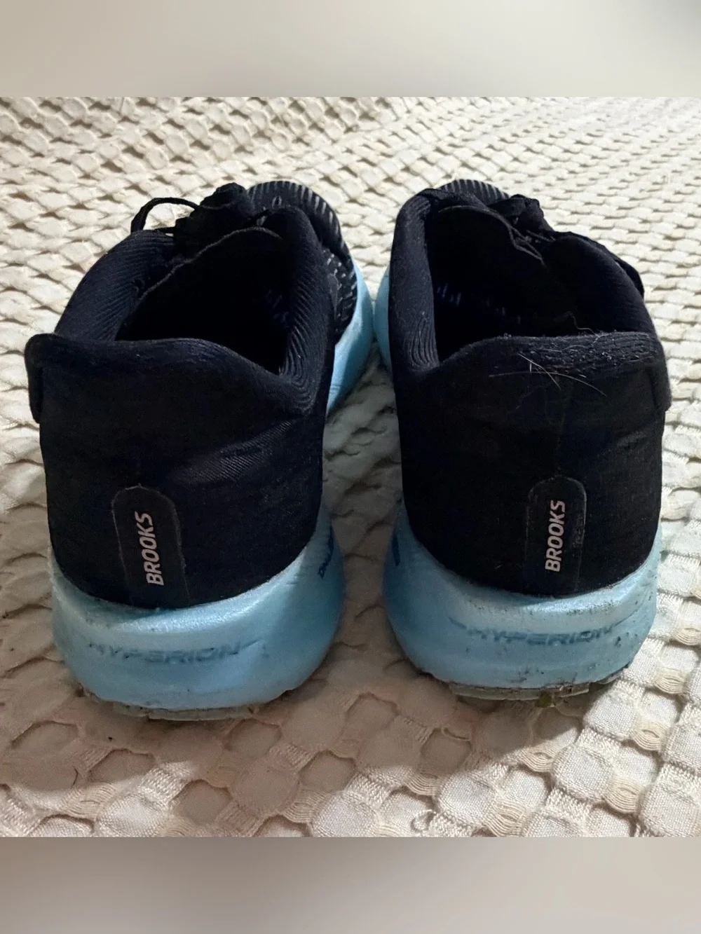 Brooks responsive running
