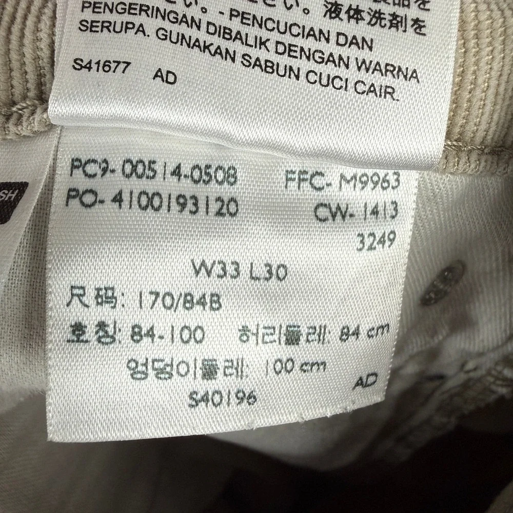 Levi's 514 Corduroy Pants Mens 33x30 Tan Straight Leg 00514-0508