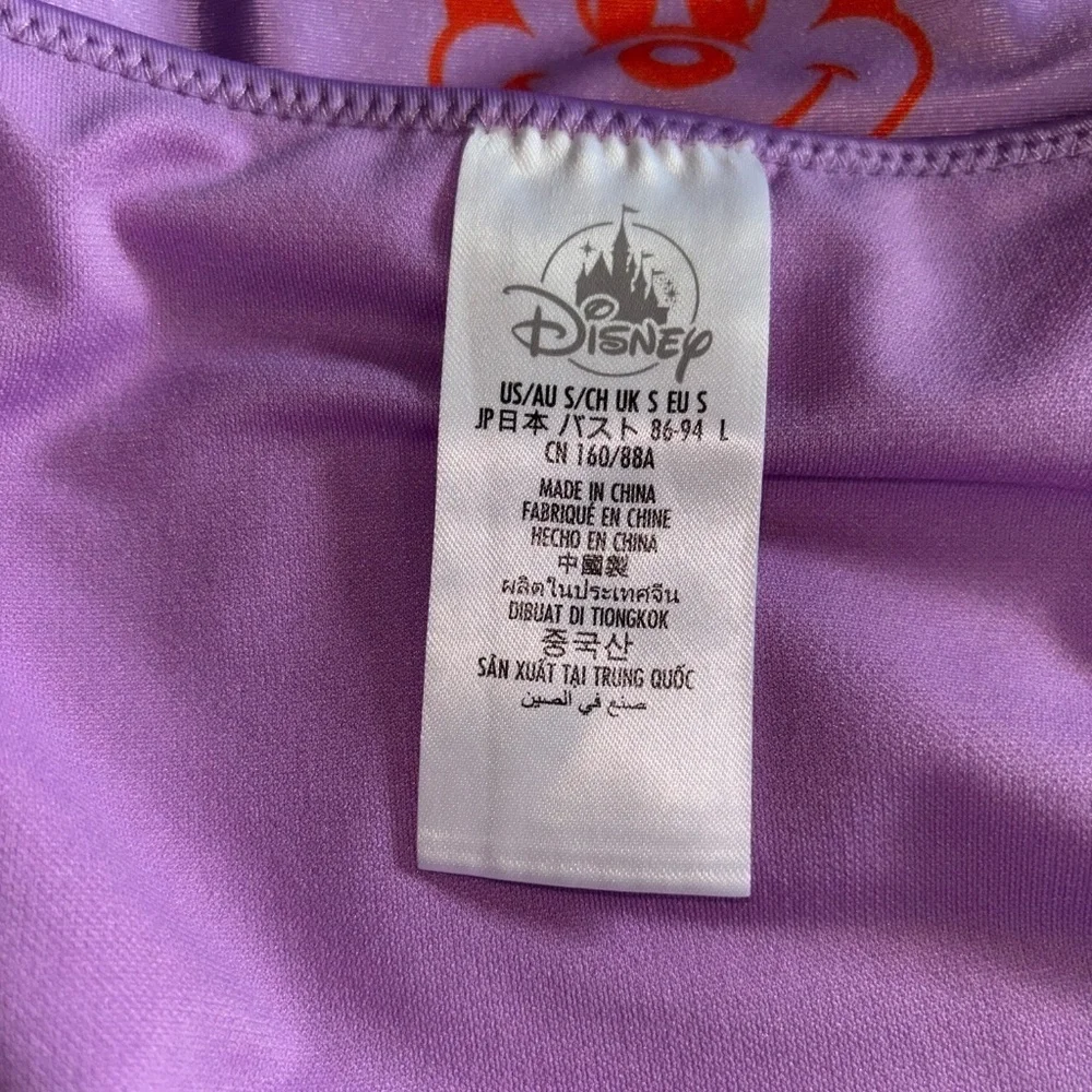 Disney sz small