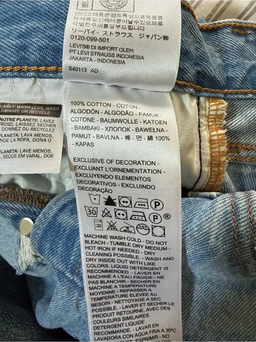 Levis classic levi’s