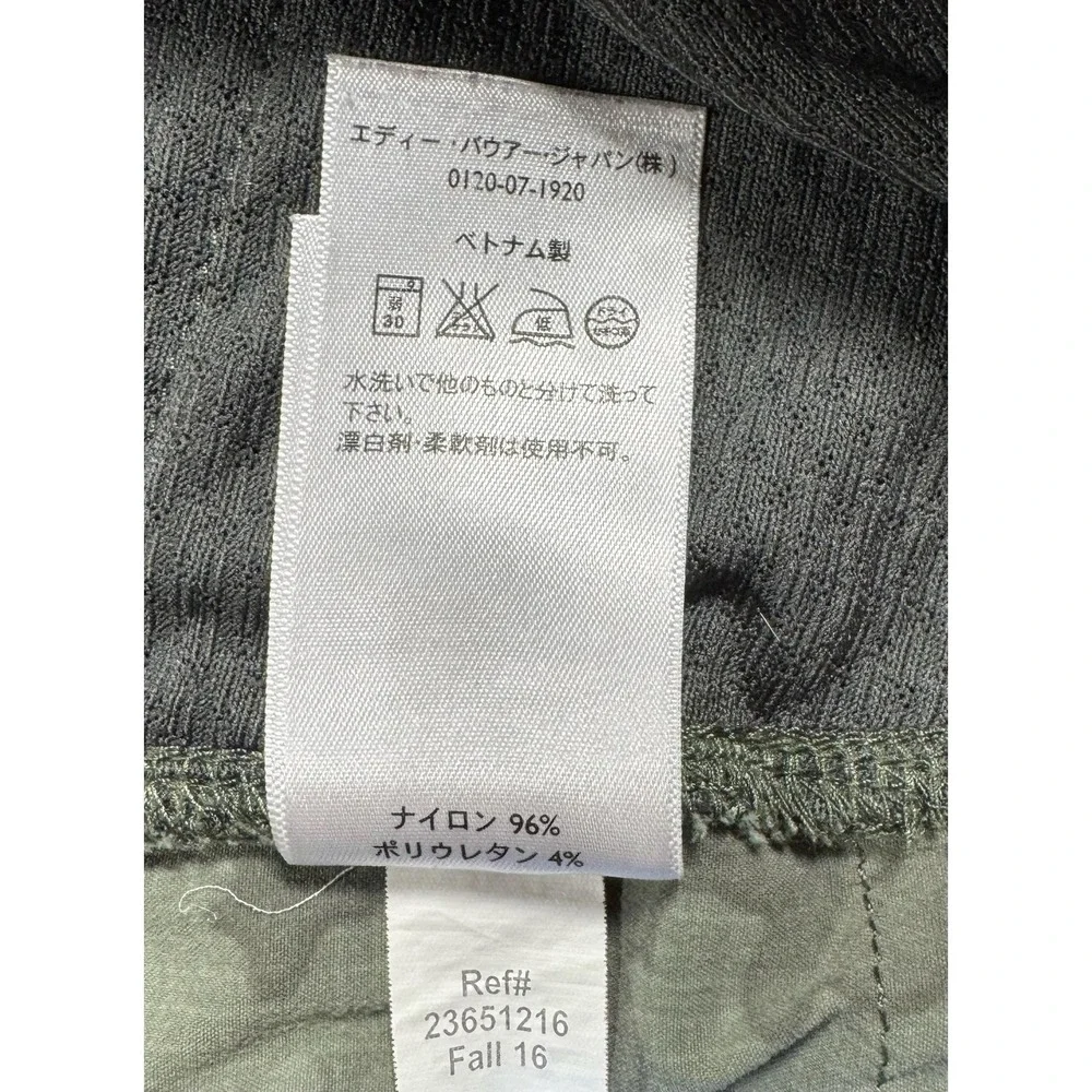 Eddie Bauer eddie bauer