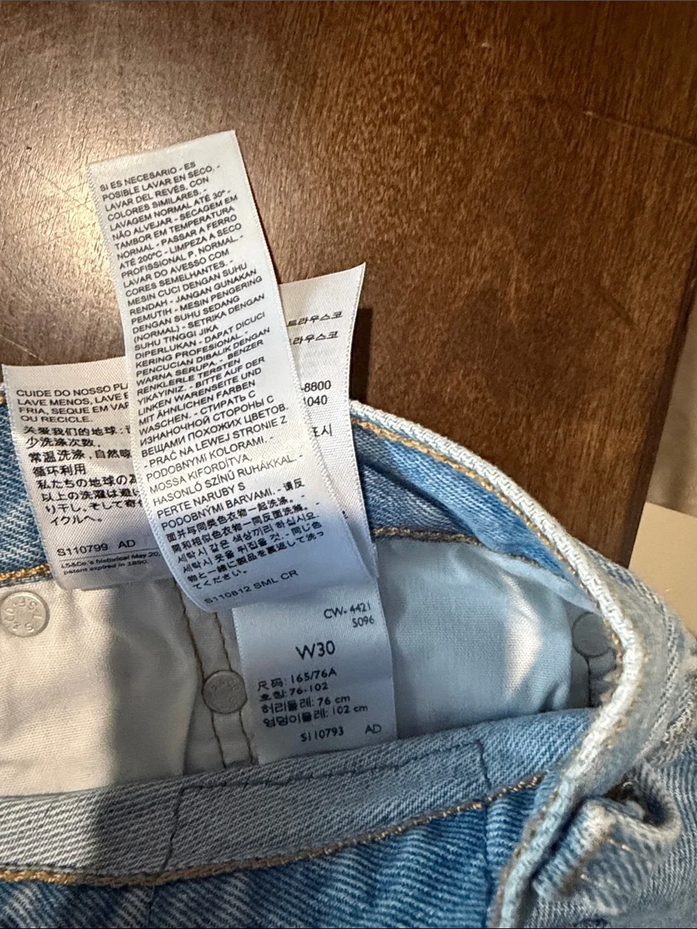 Levis classic levi