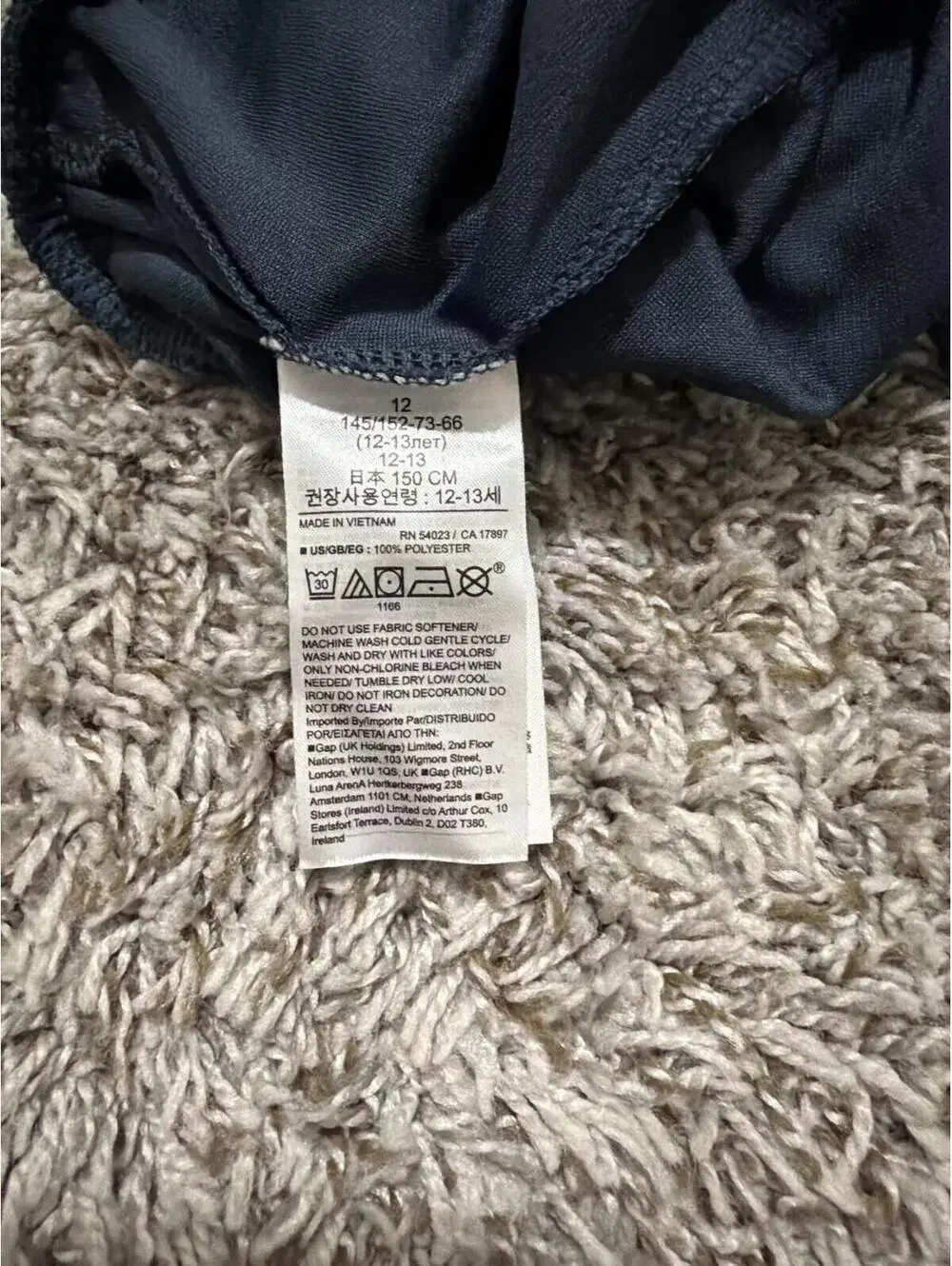 GAP Teen BOYS Athletic Shorts Size 12