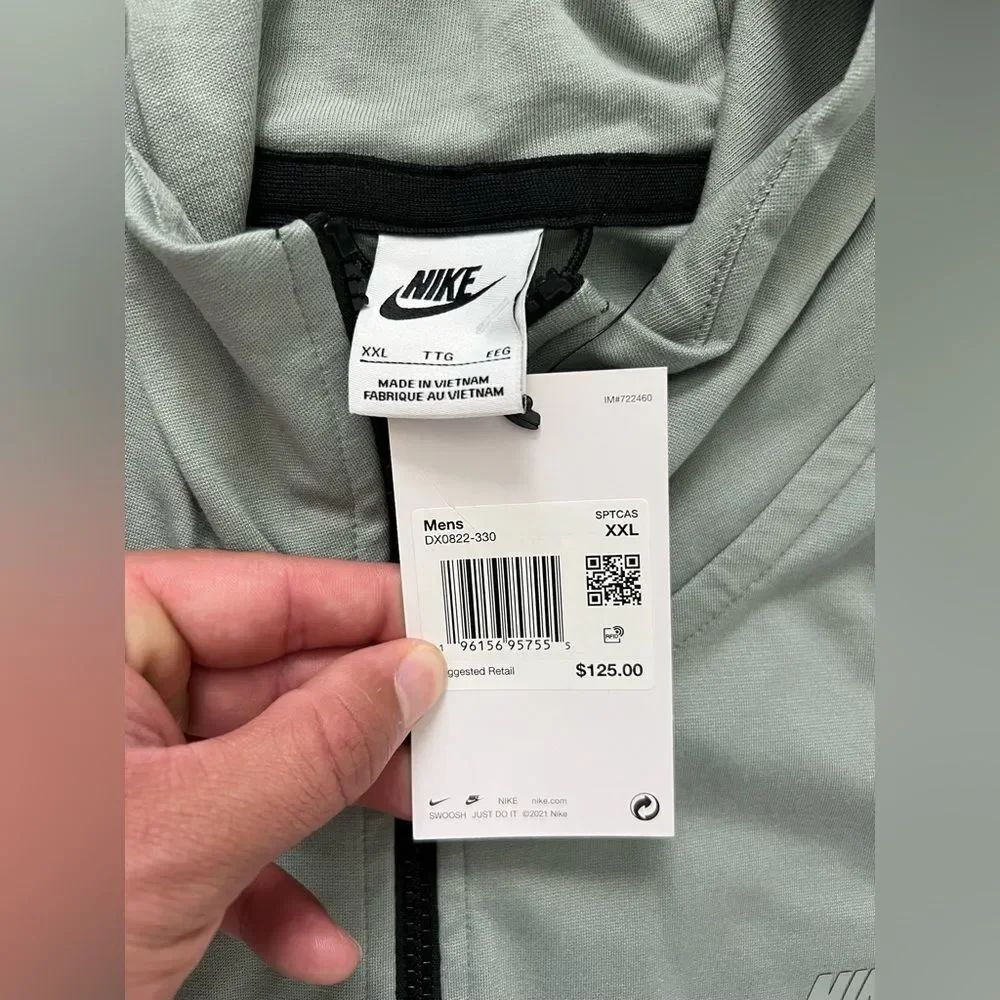 Nike mica sku