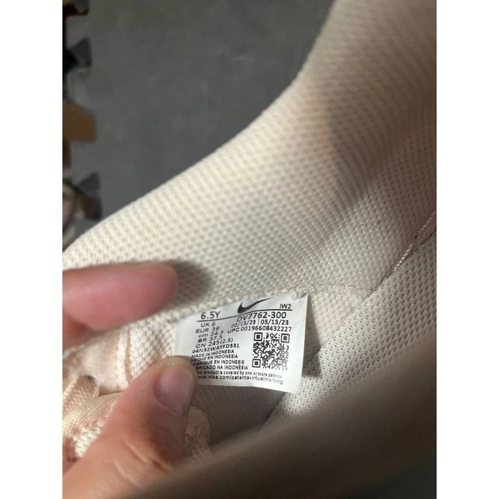 Nike good size