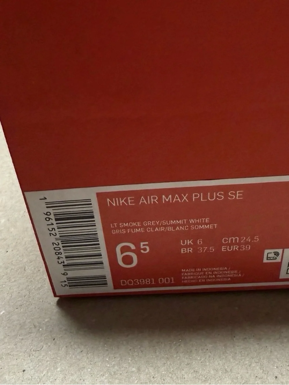 Nike air max