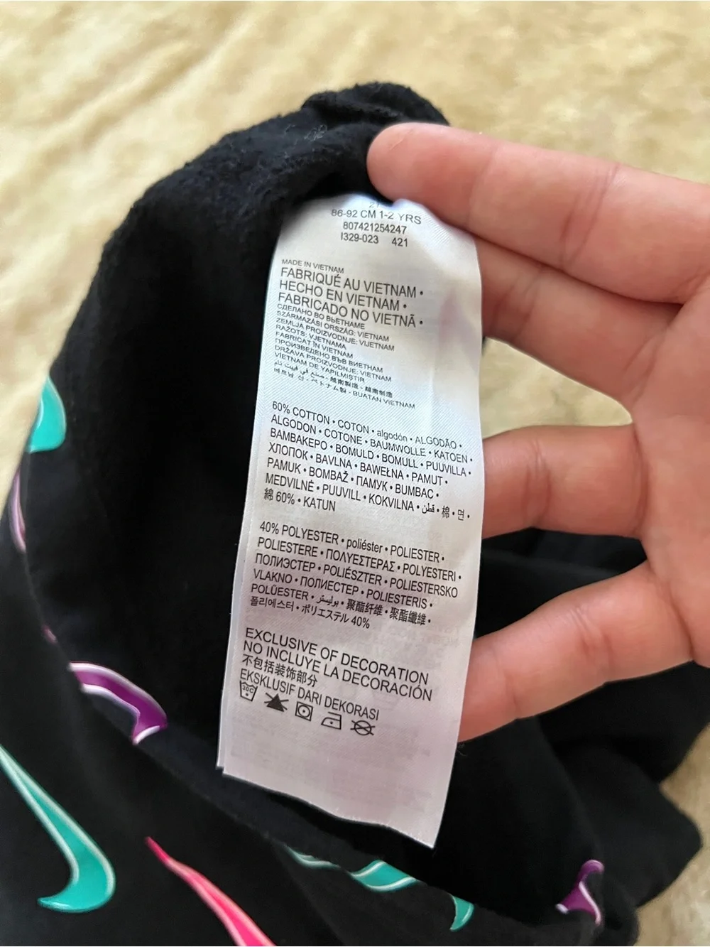 Nike item good