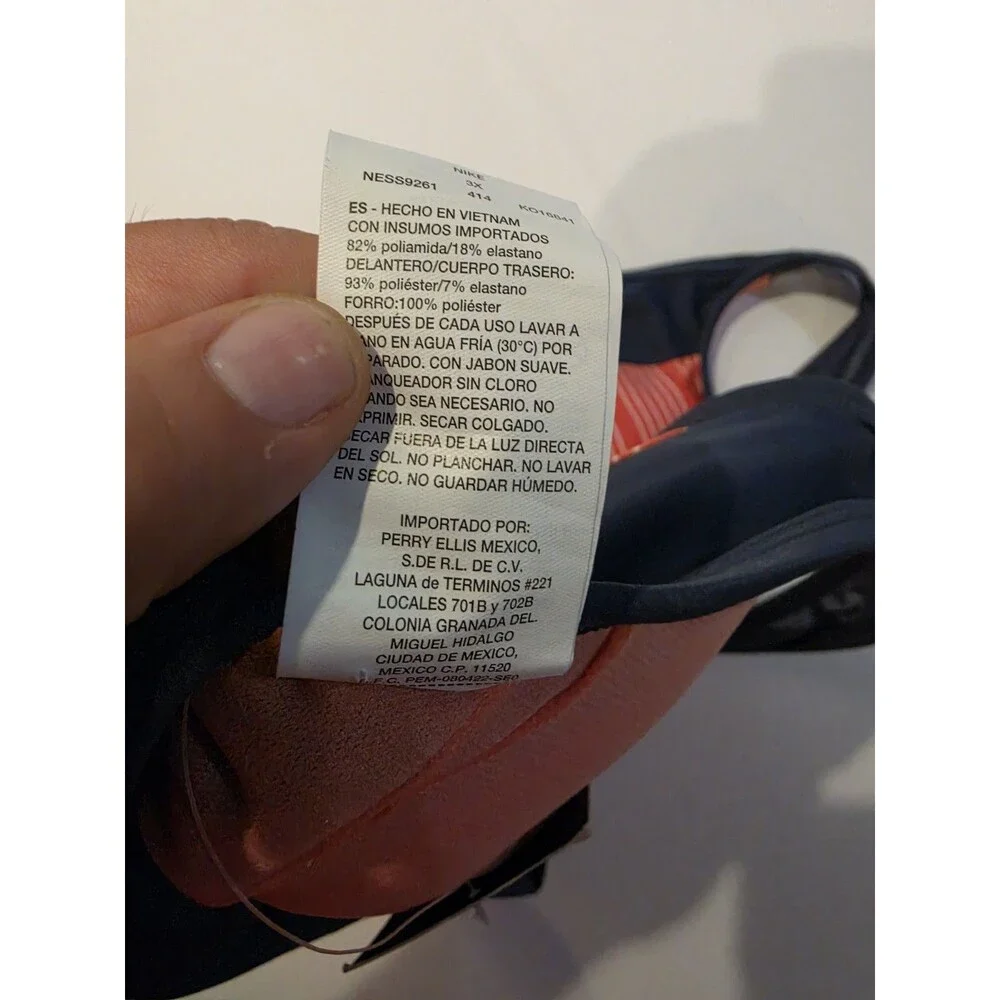 Nike strap design look