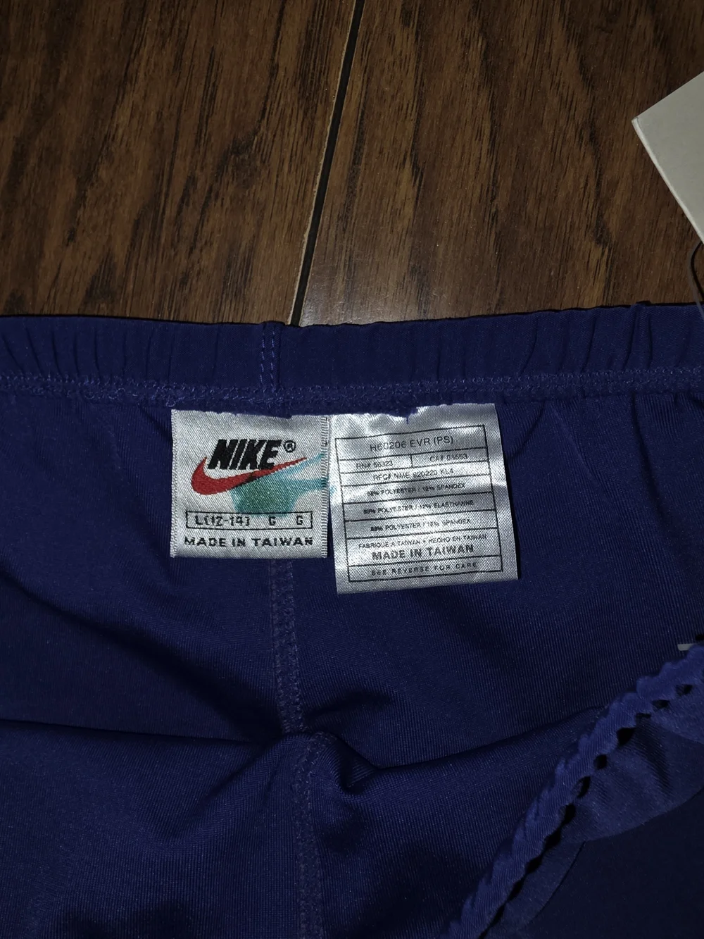 Nike vintage from