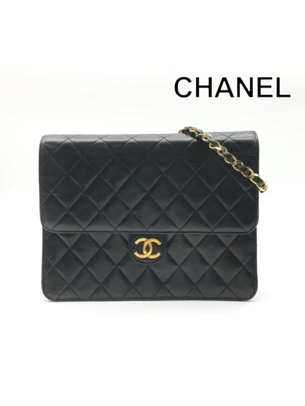 Chanel Quilted CC Logo Chain Shoulder Bag Push Lock Lambskin