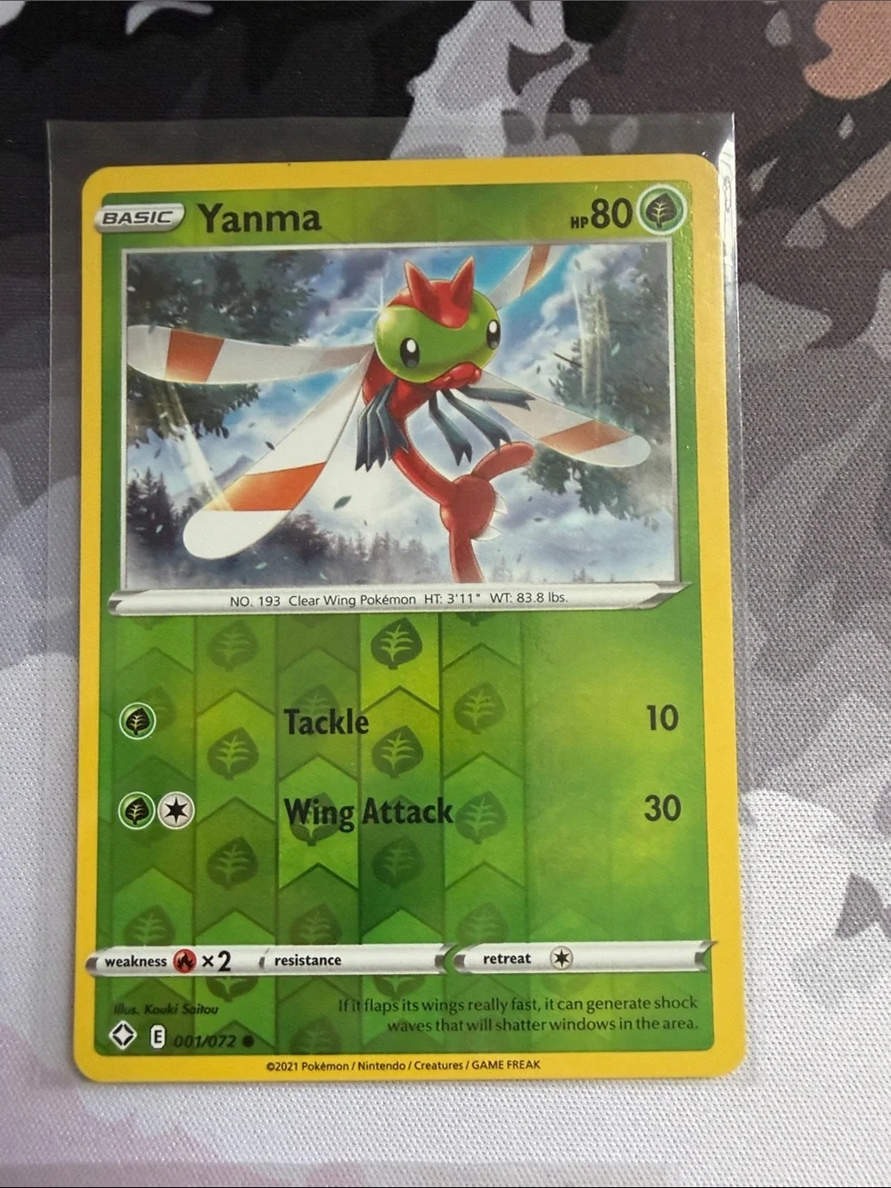 🪲 Yanma & Yanmega Pokémon Evolution Reverse Holo Card Lot | 4 Cards ✨5/$25✨