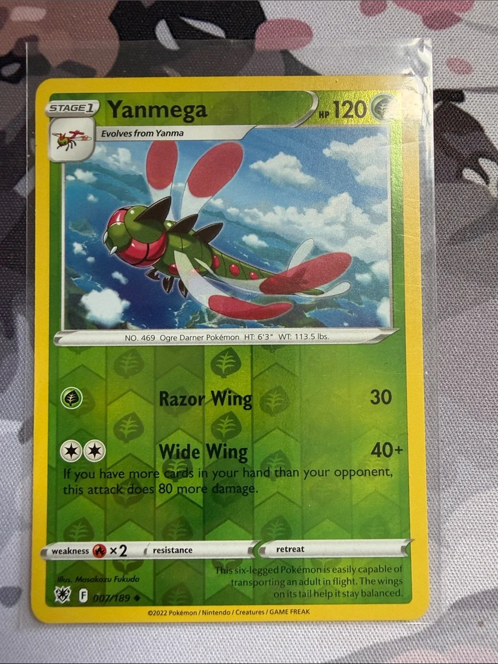 🪲 Yanma & Yanmega Pokémon Evolution Reverse Holo Card Lot | 4 Cards ✨5/$25✨