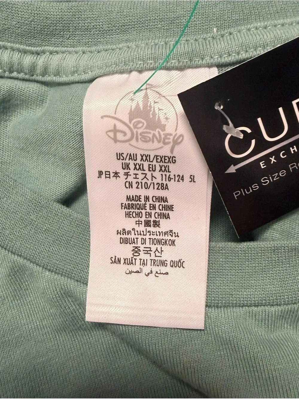 Disney this top