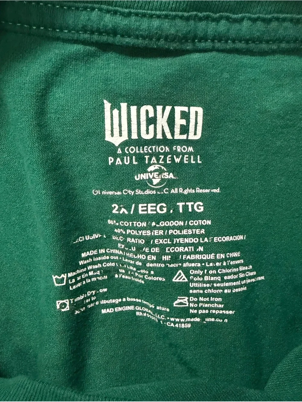 Universal Studio this top