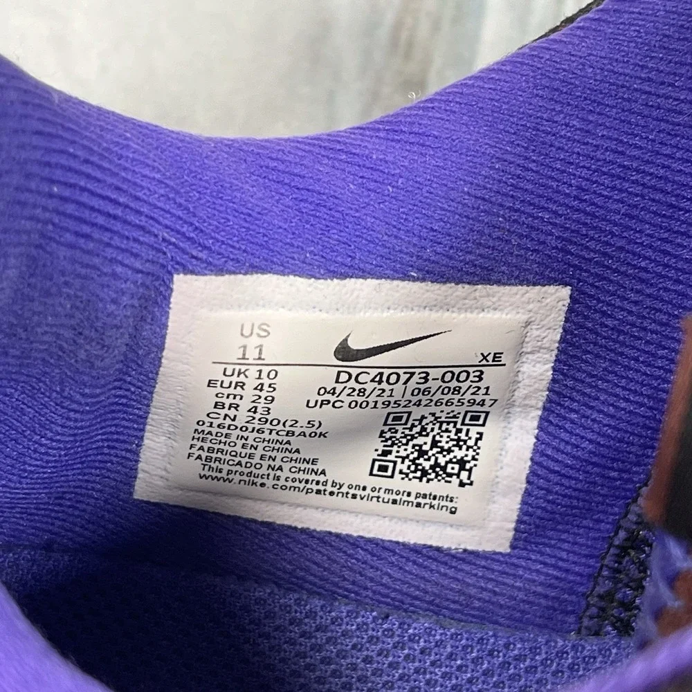 Nike shield running