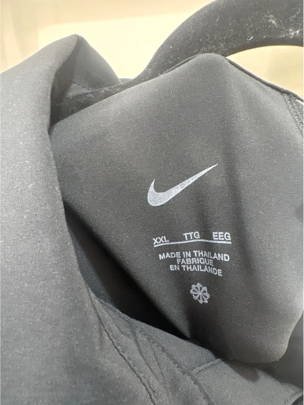 Nike this michigan
