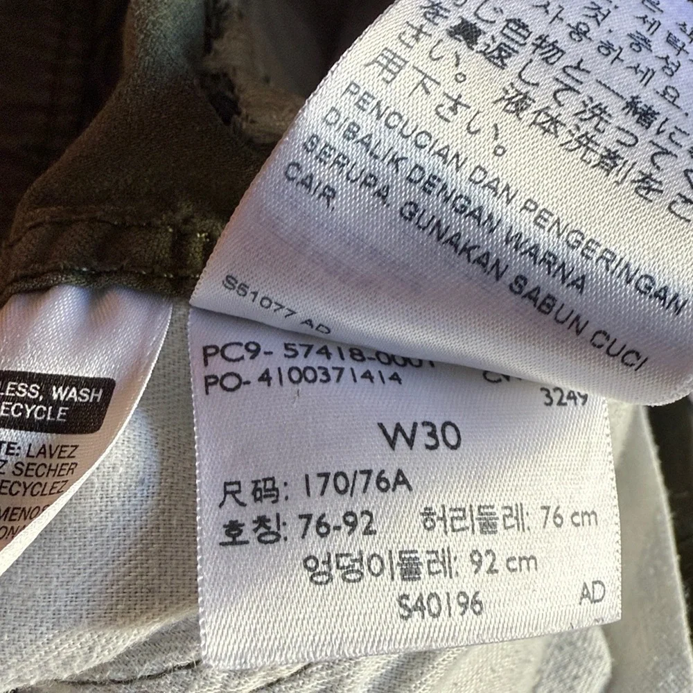Levis levi’s green