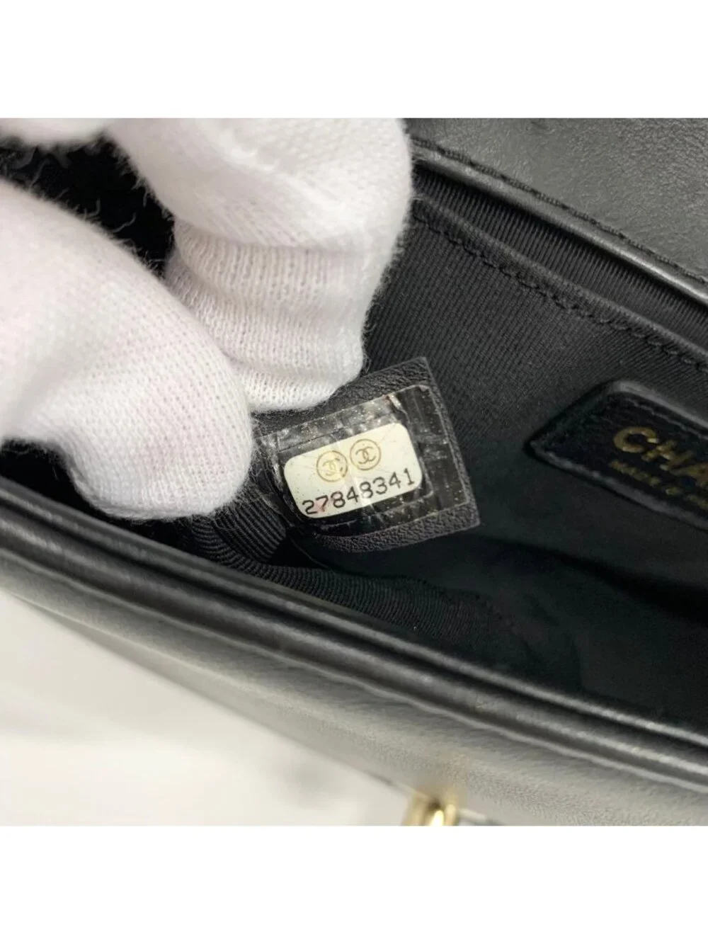 CHANEL this authentic