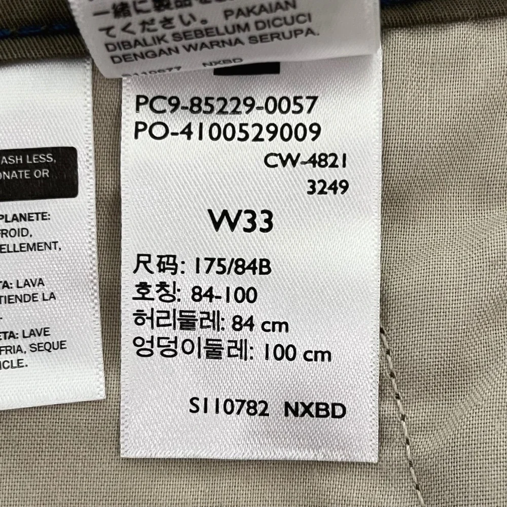 Levis these levi