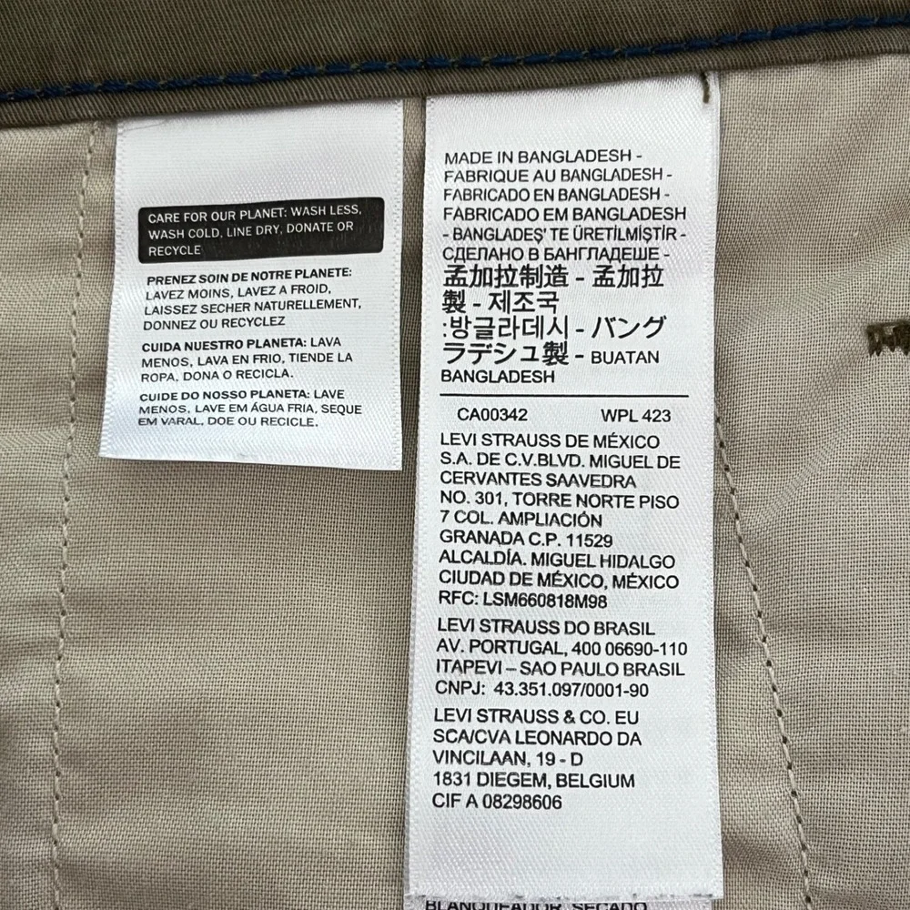 Levis these levi