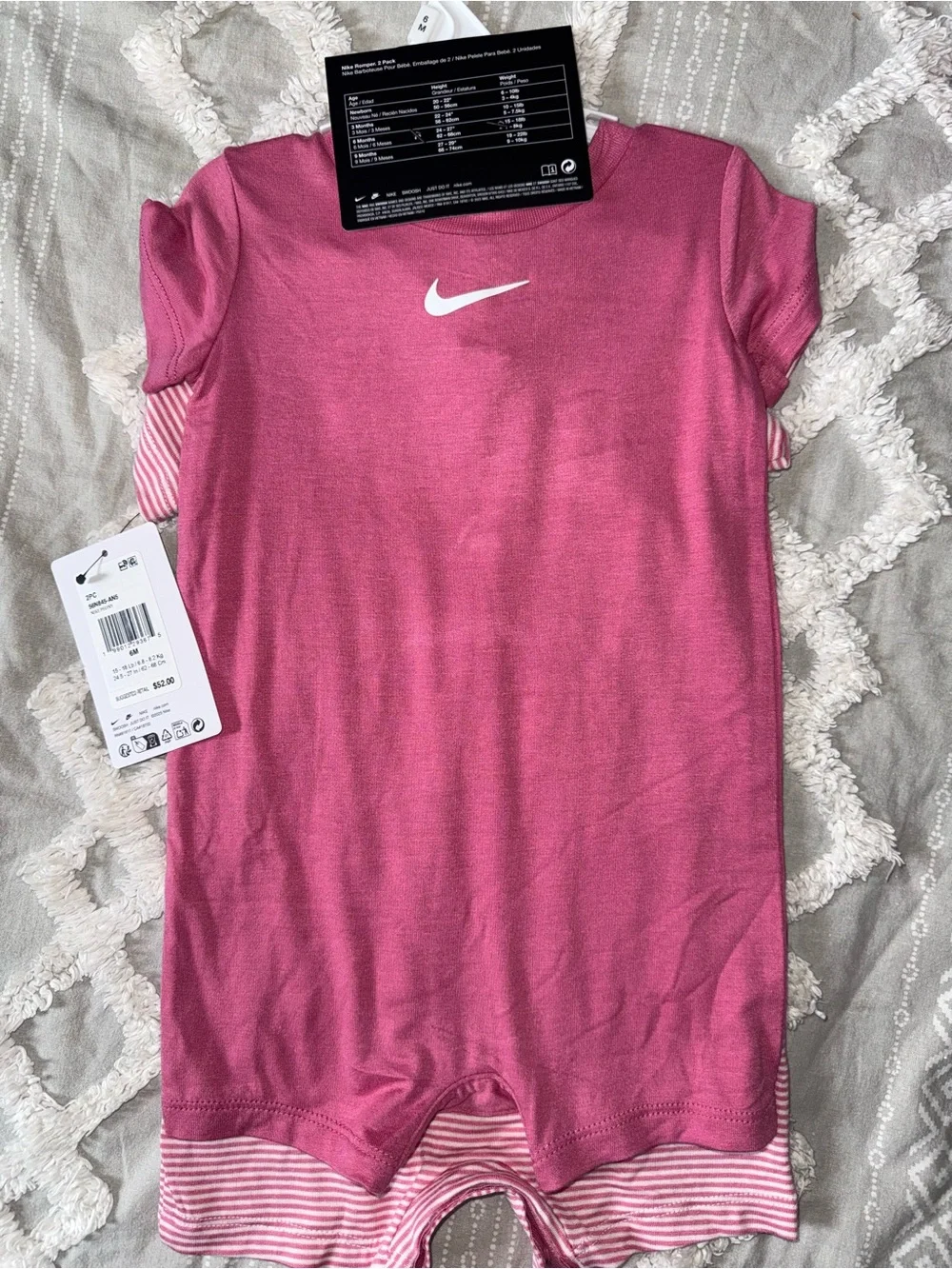 Nike lightweight short