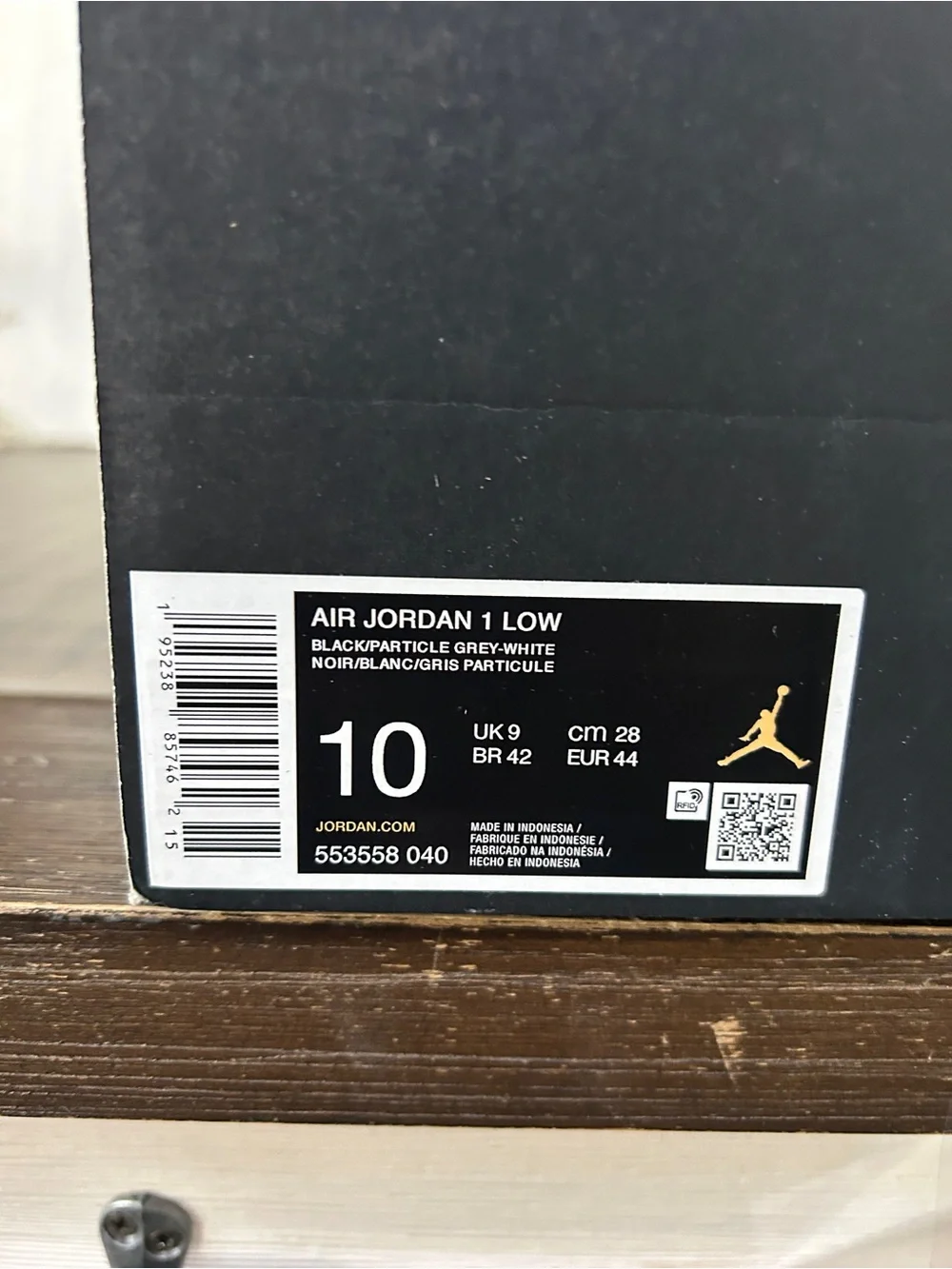 Jordan air low