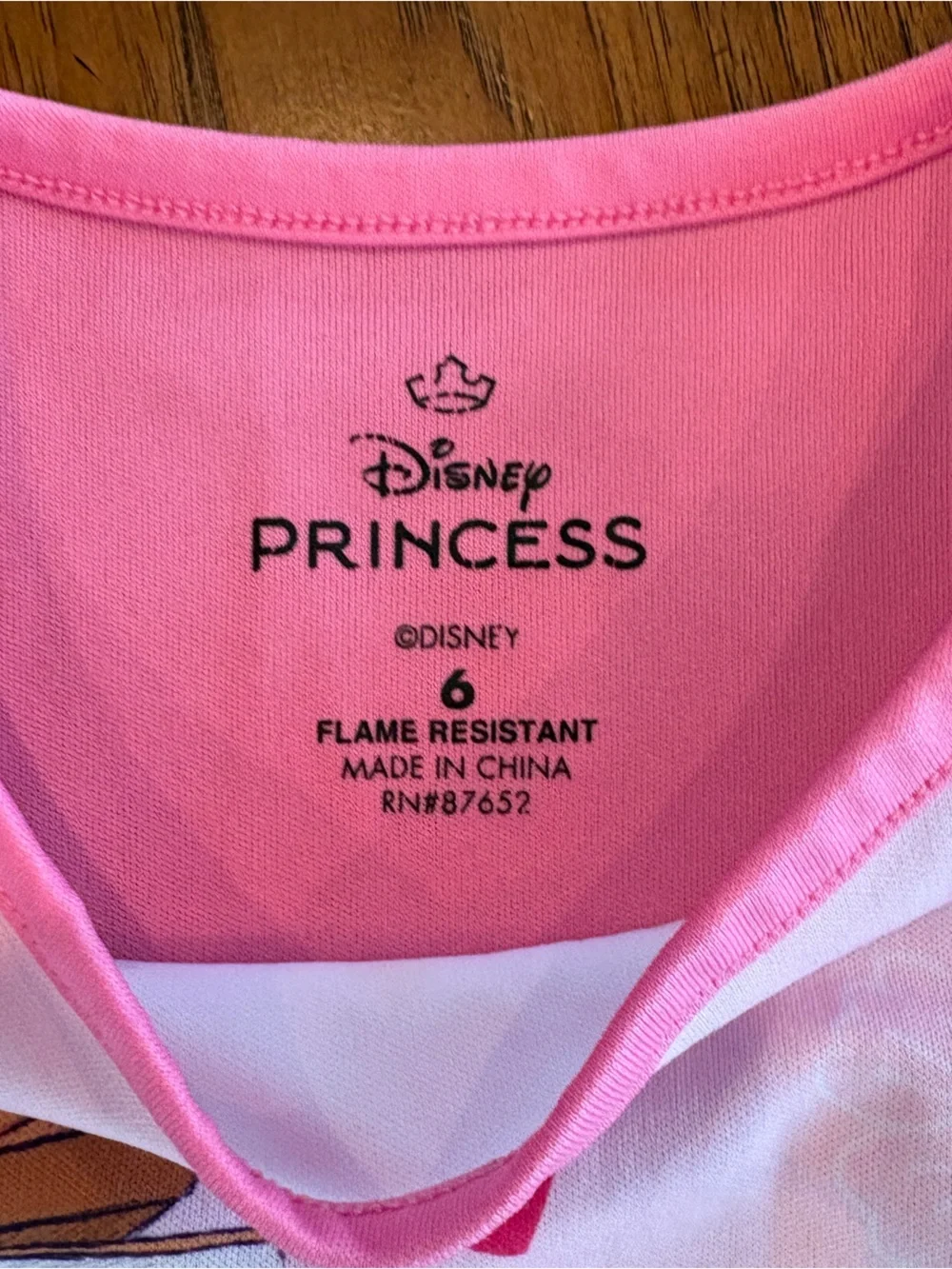 Disney princess night