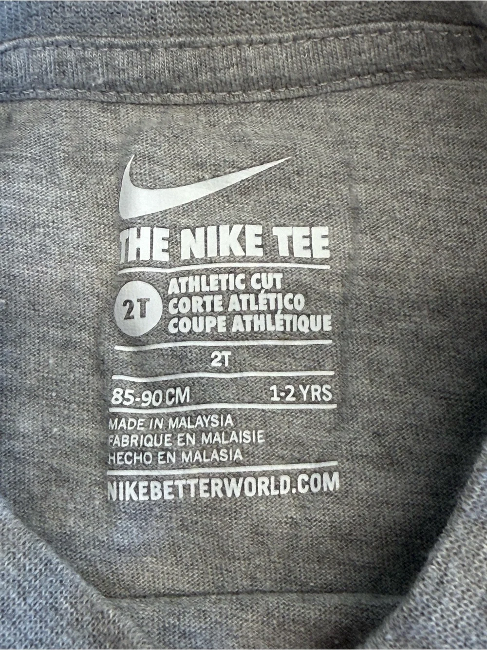 Nike & Jumping Bean nike toddler