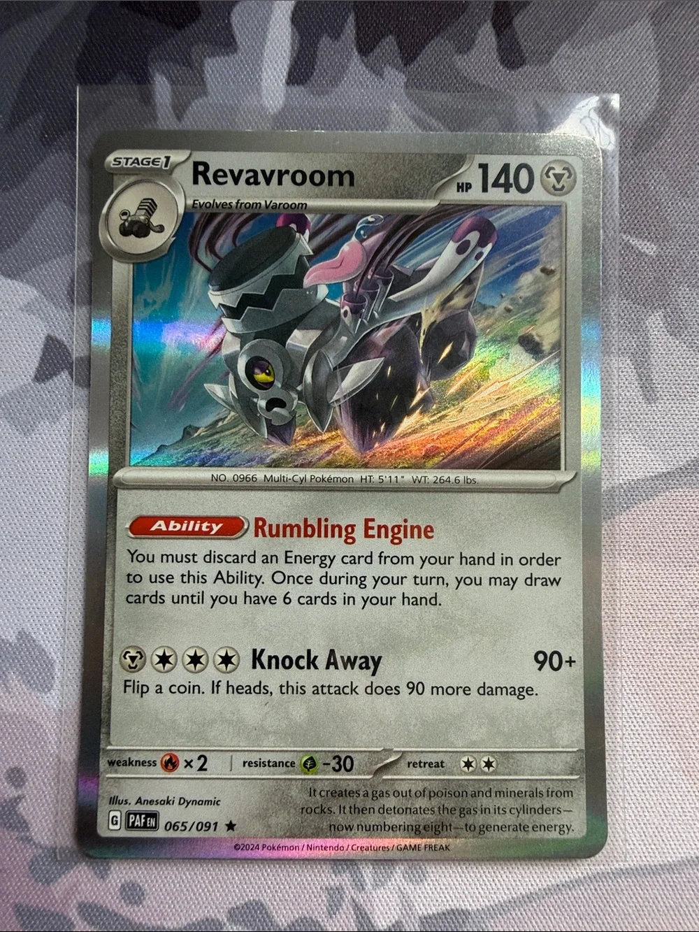 Varoom & Revavroom Pokémon Evolution Card Lot ⚙️ Reverse Holo | 3 Cards ✨5/$25✨