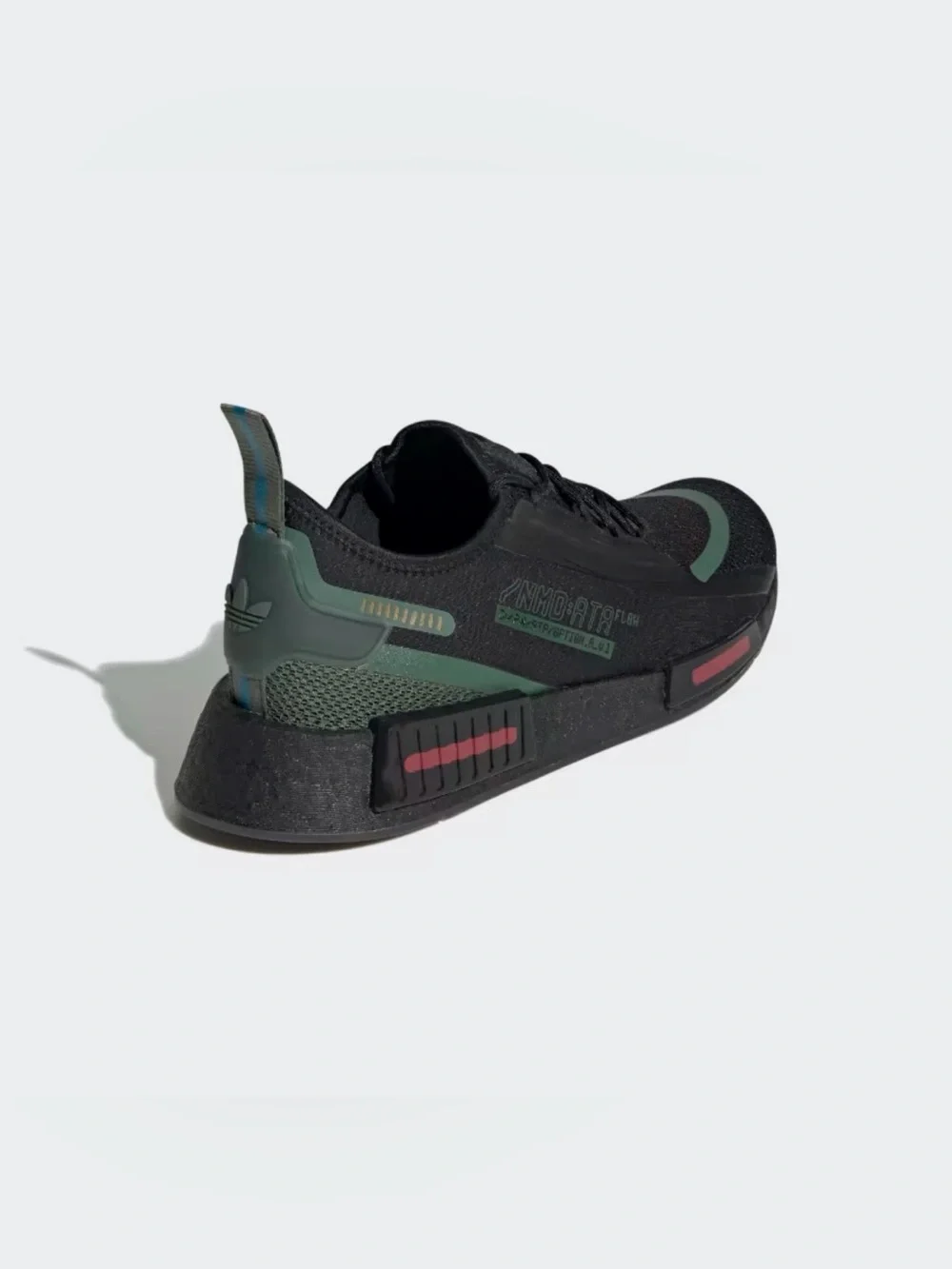 adidas futuristic sneaker