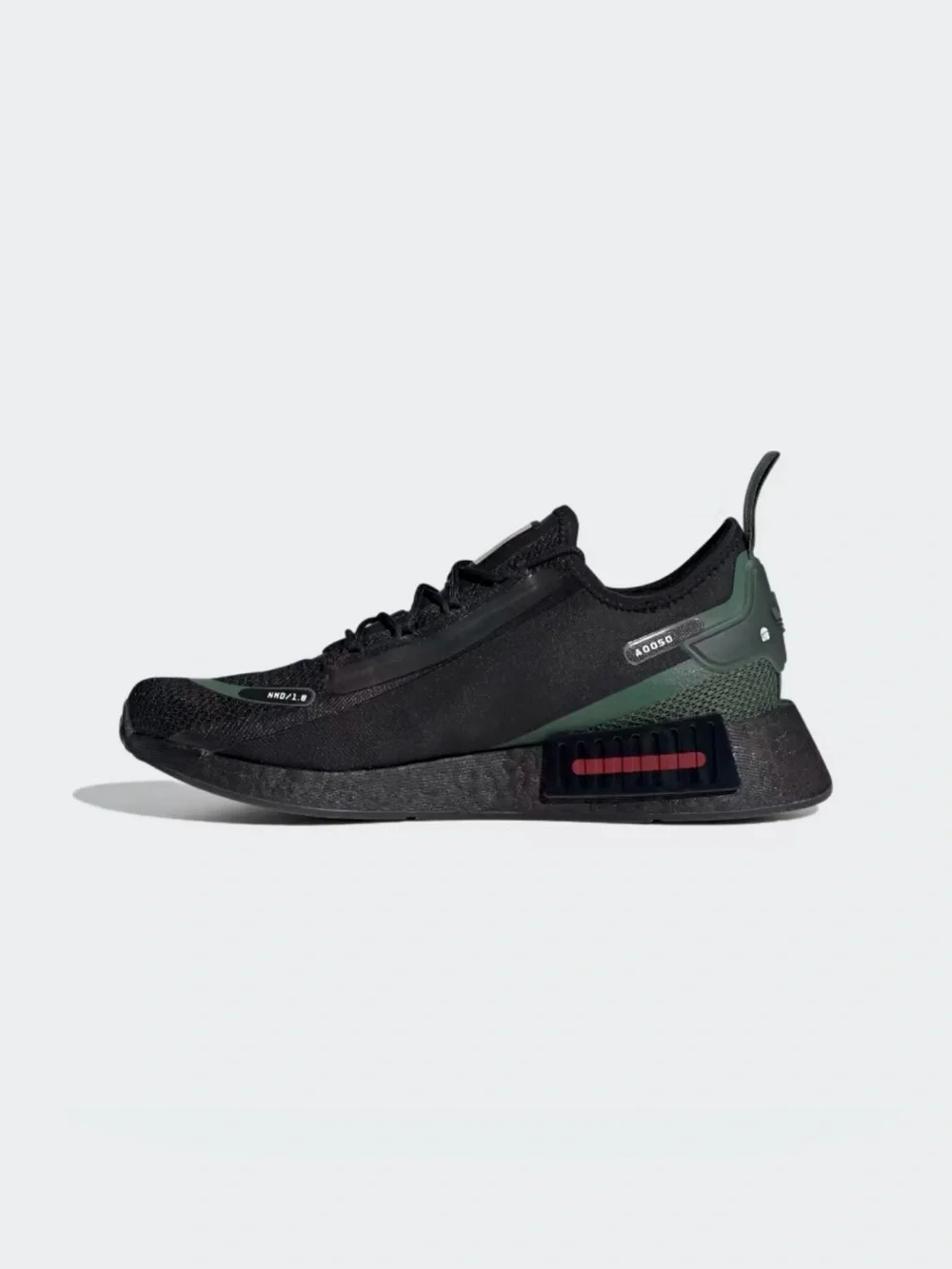 adidas futuristic sneaker