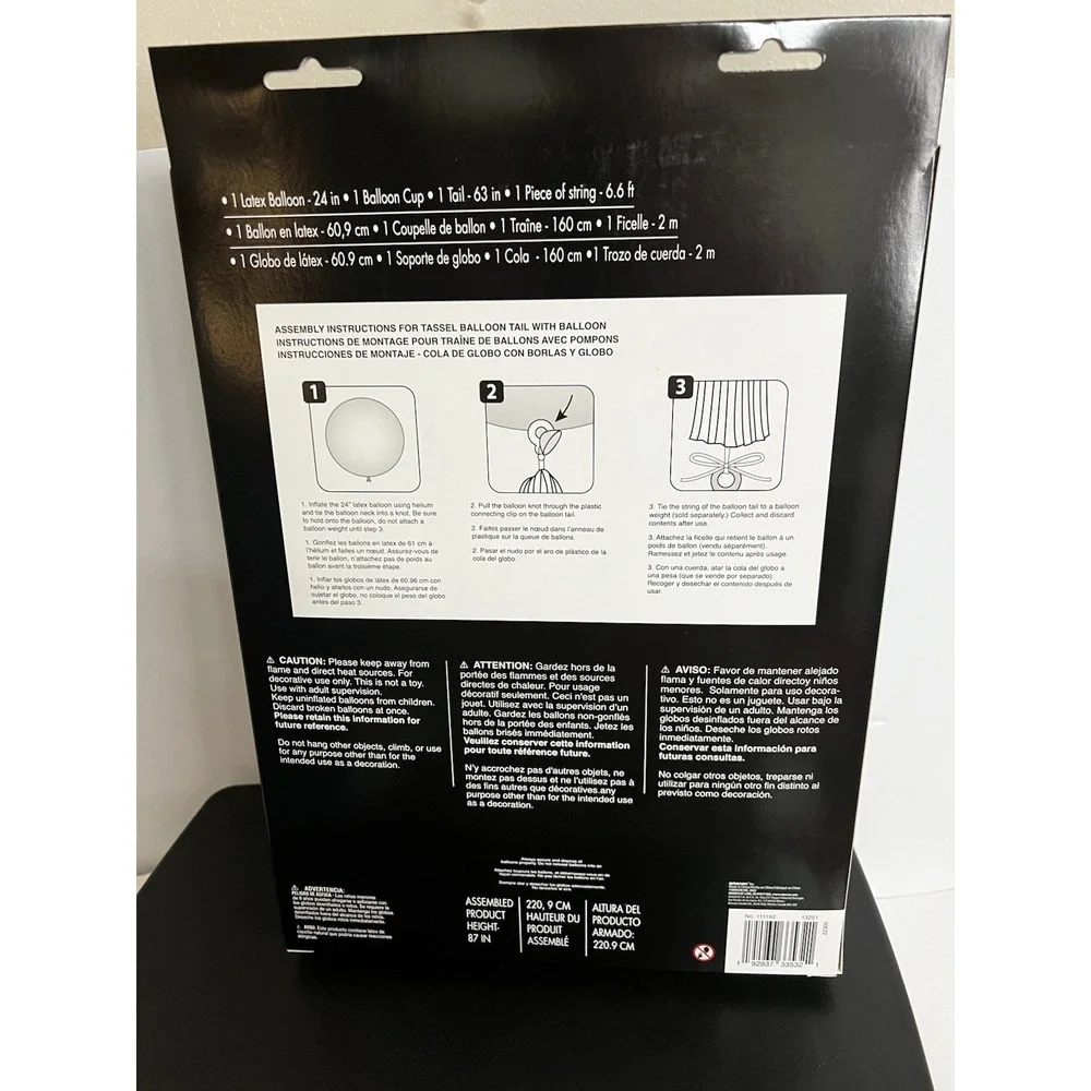 Amscan limited edition