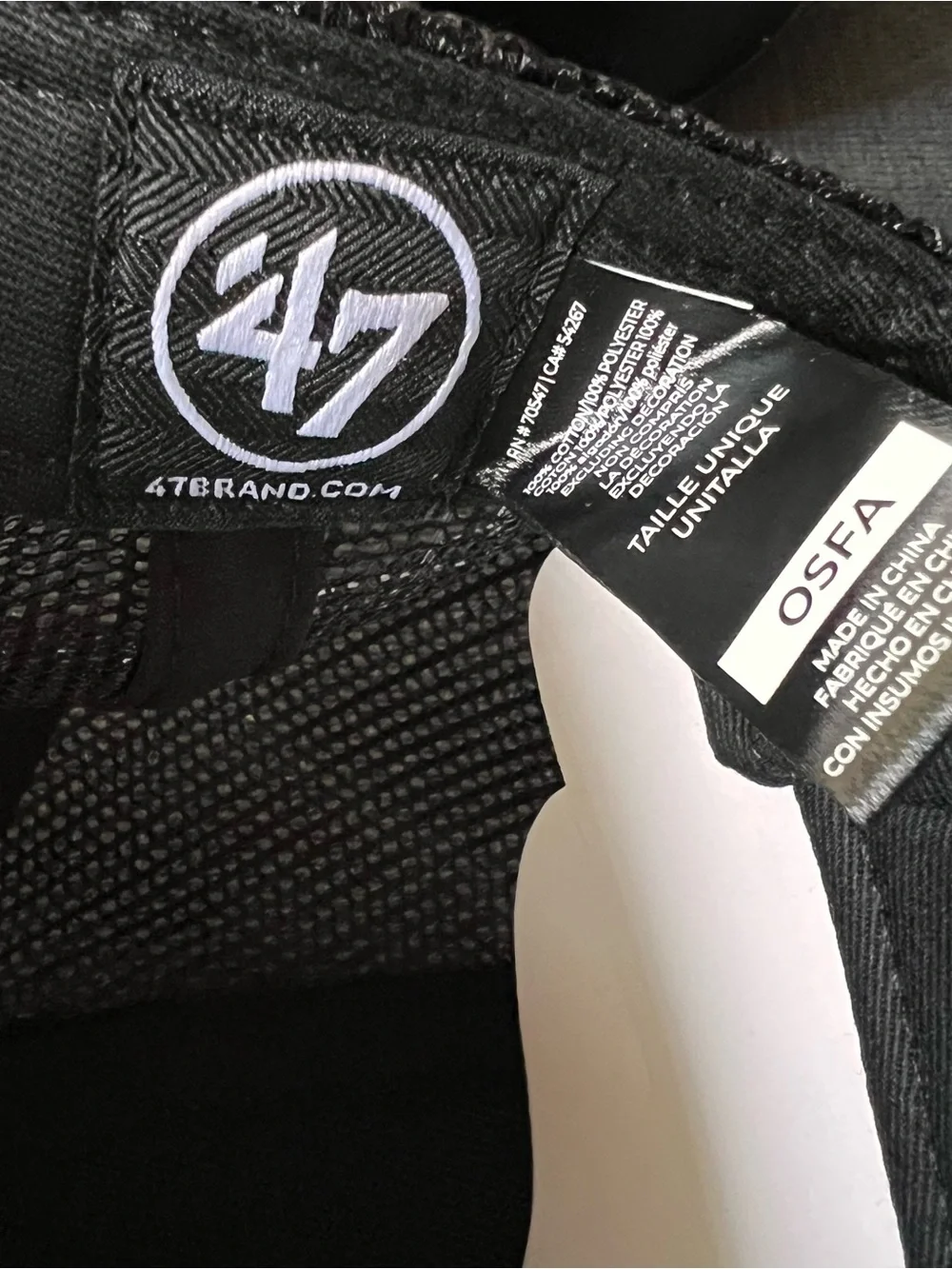 47 comfortable brand or