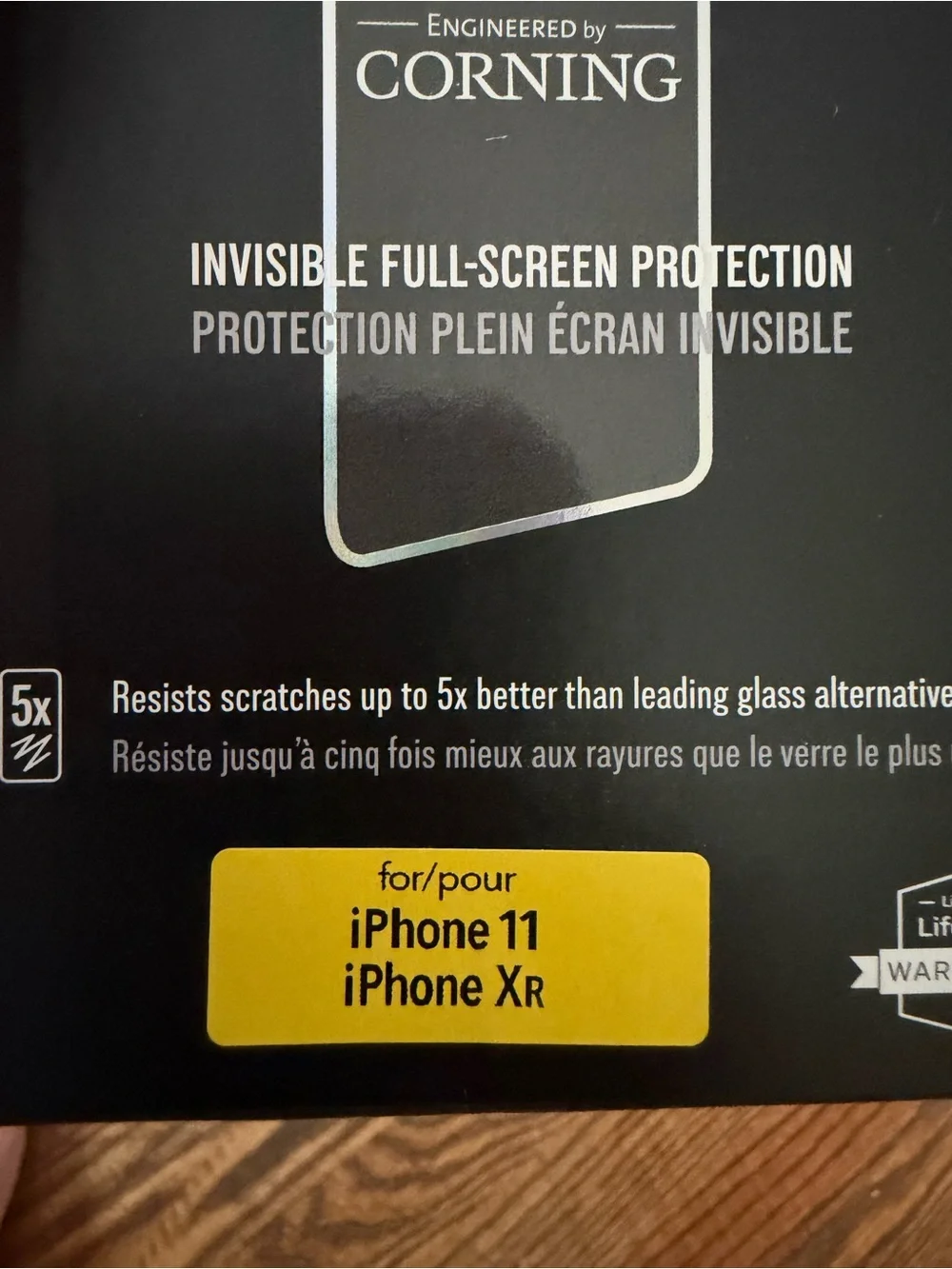 OtterBox amplify edge2edge