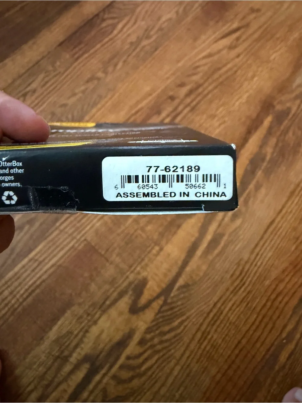 OtterBox amplify edge2edge