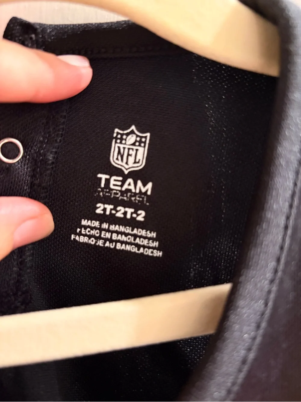 NFL team cheer