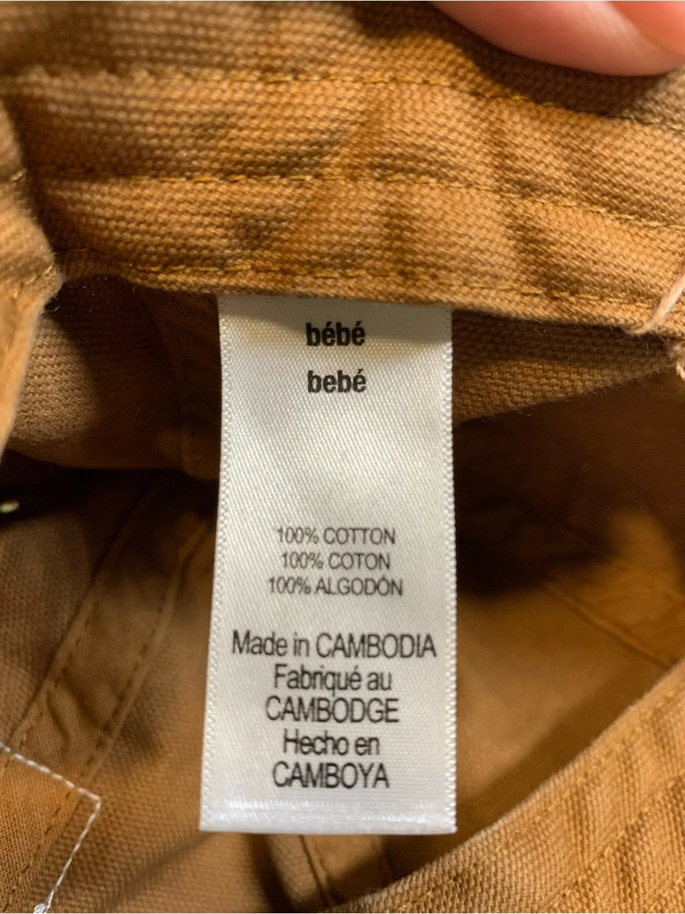 Carhartt infant signature