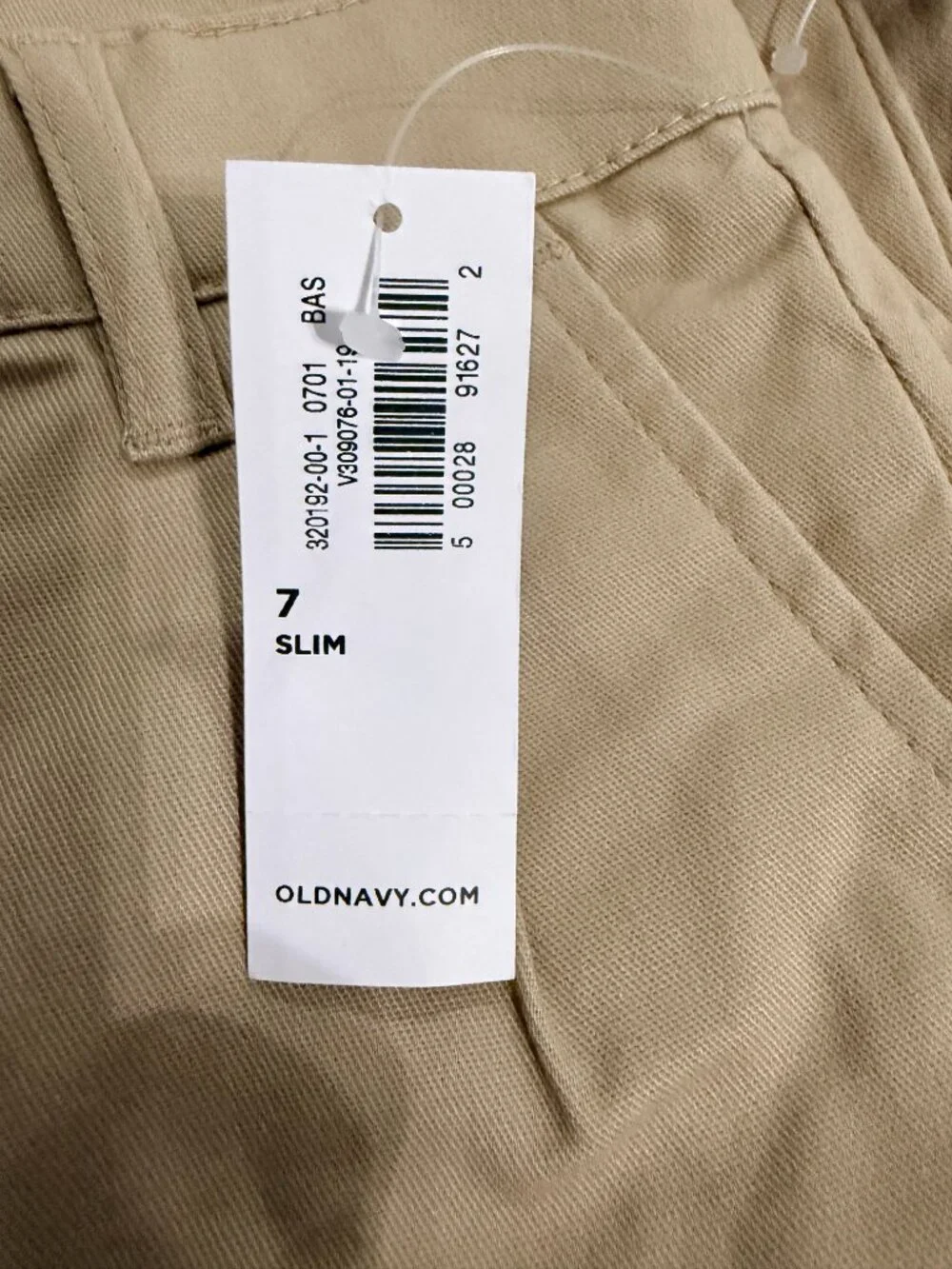 Old Navy uniform waist