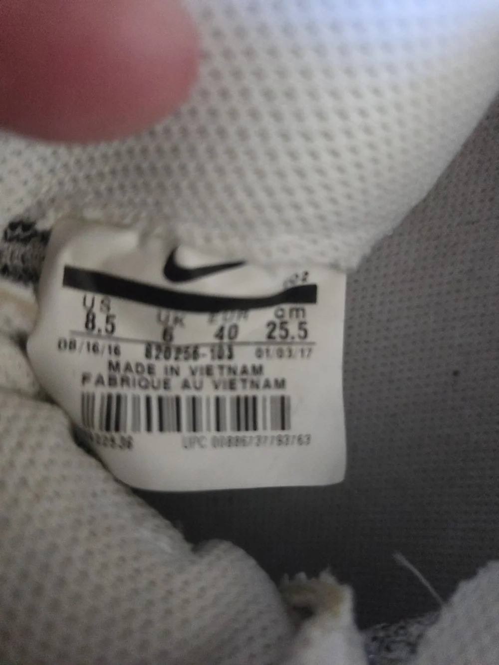 Nike Air Force classic air