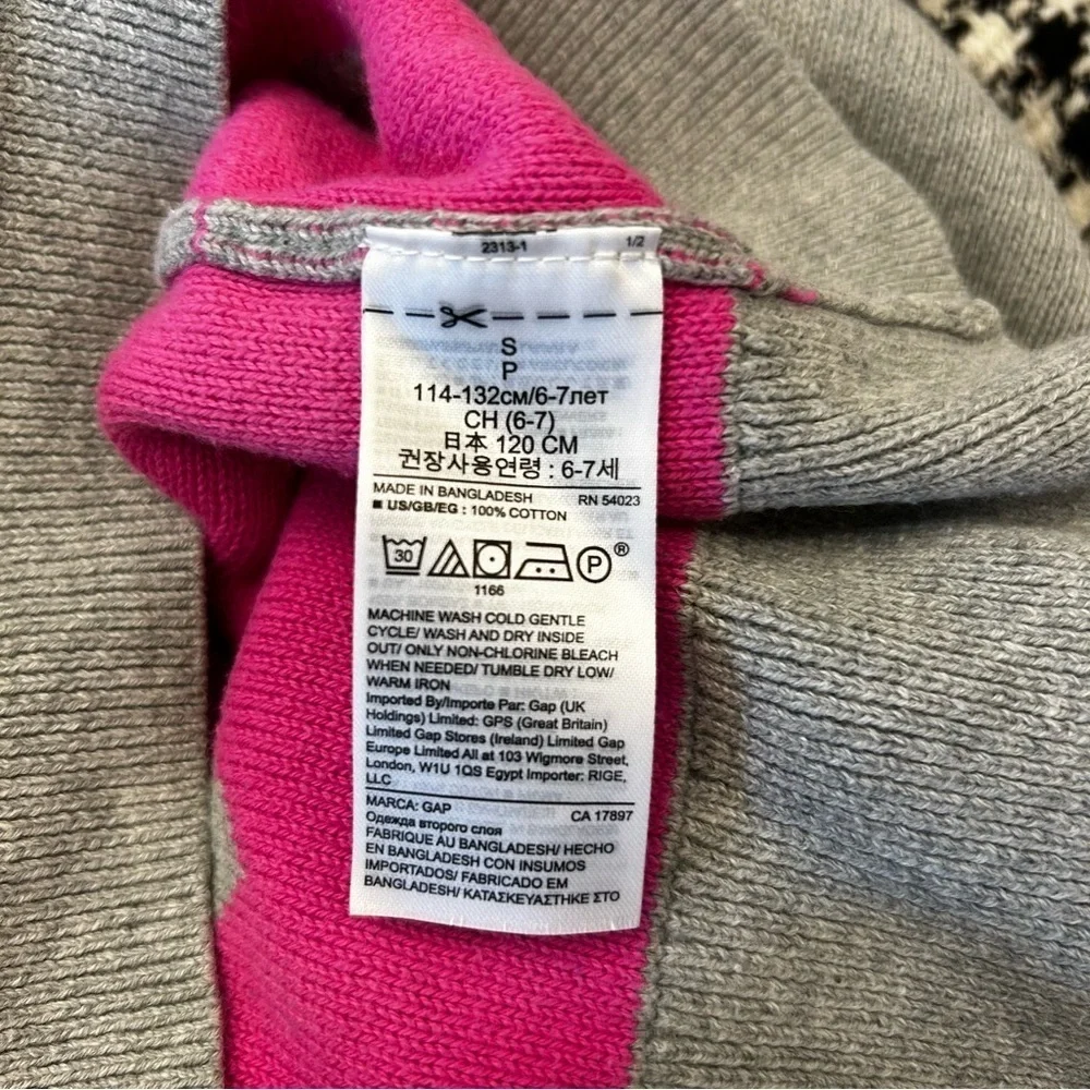GAP quality thick