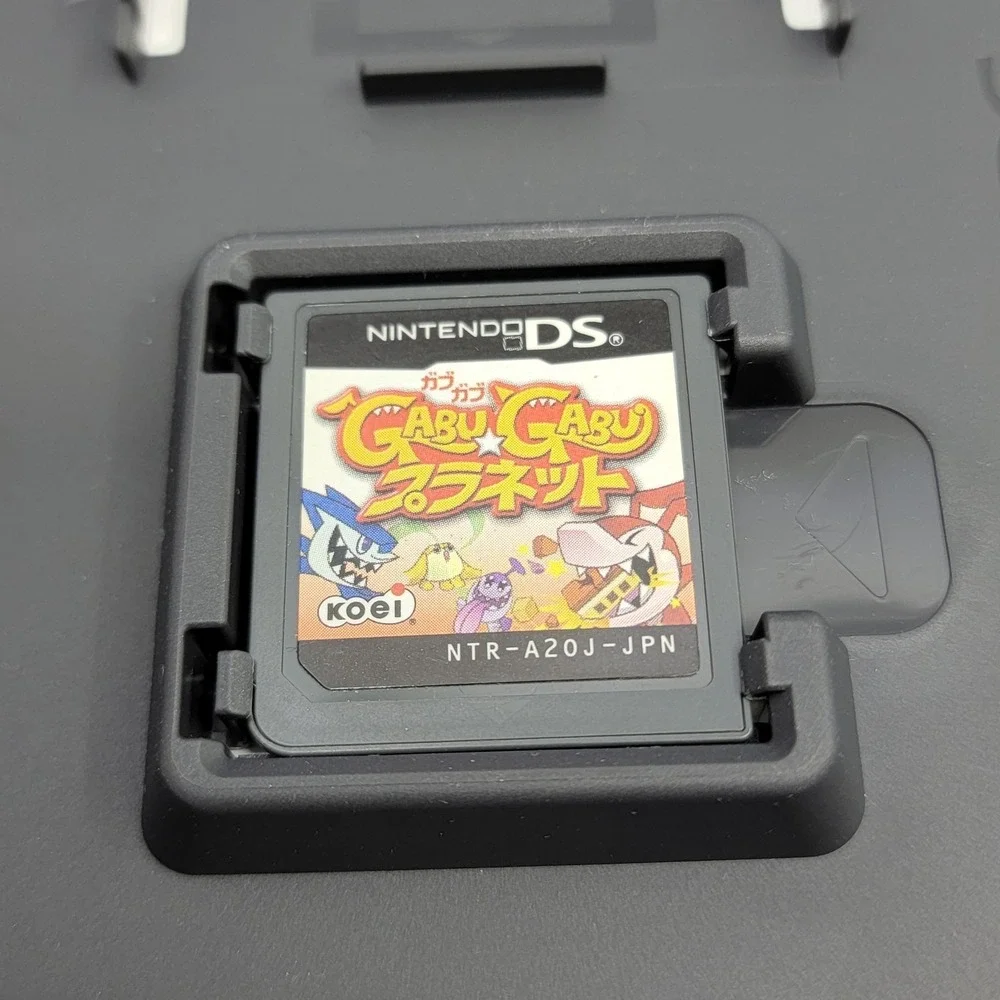 Gabu Gabu Planet - Prey the Stars (Nintendo DS) JAPANESE Video Game 0275