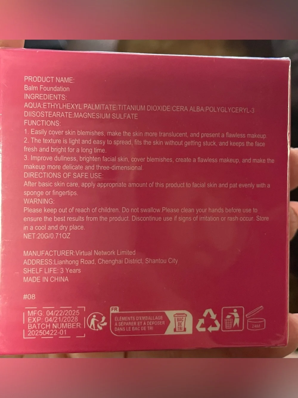 N/A bounce foundation