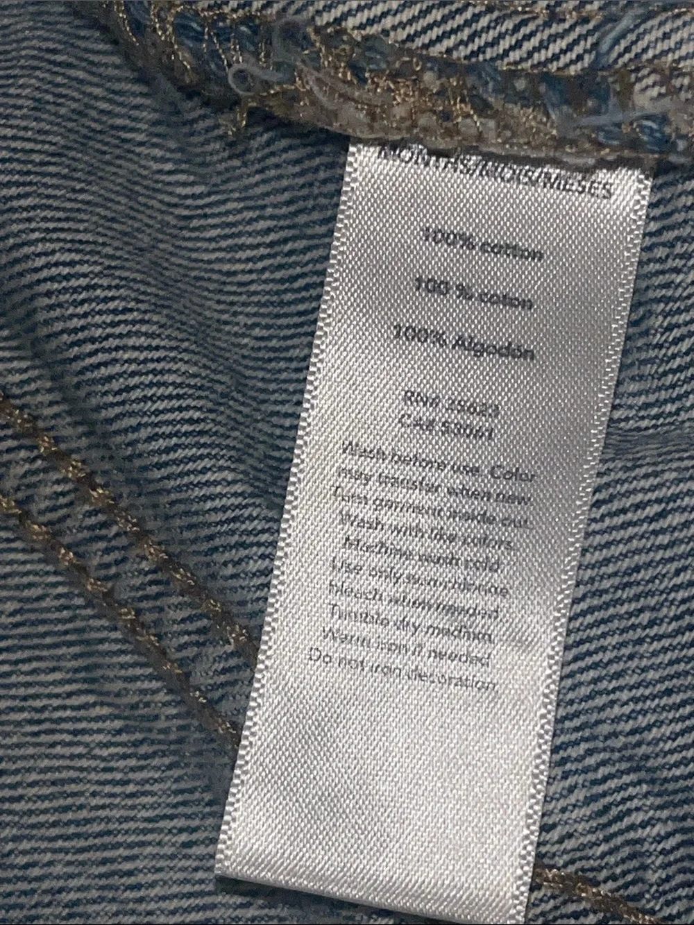 OshKosh Bgosh selected item