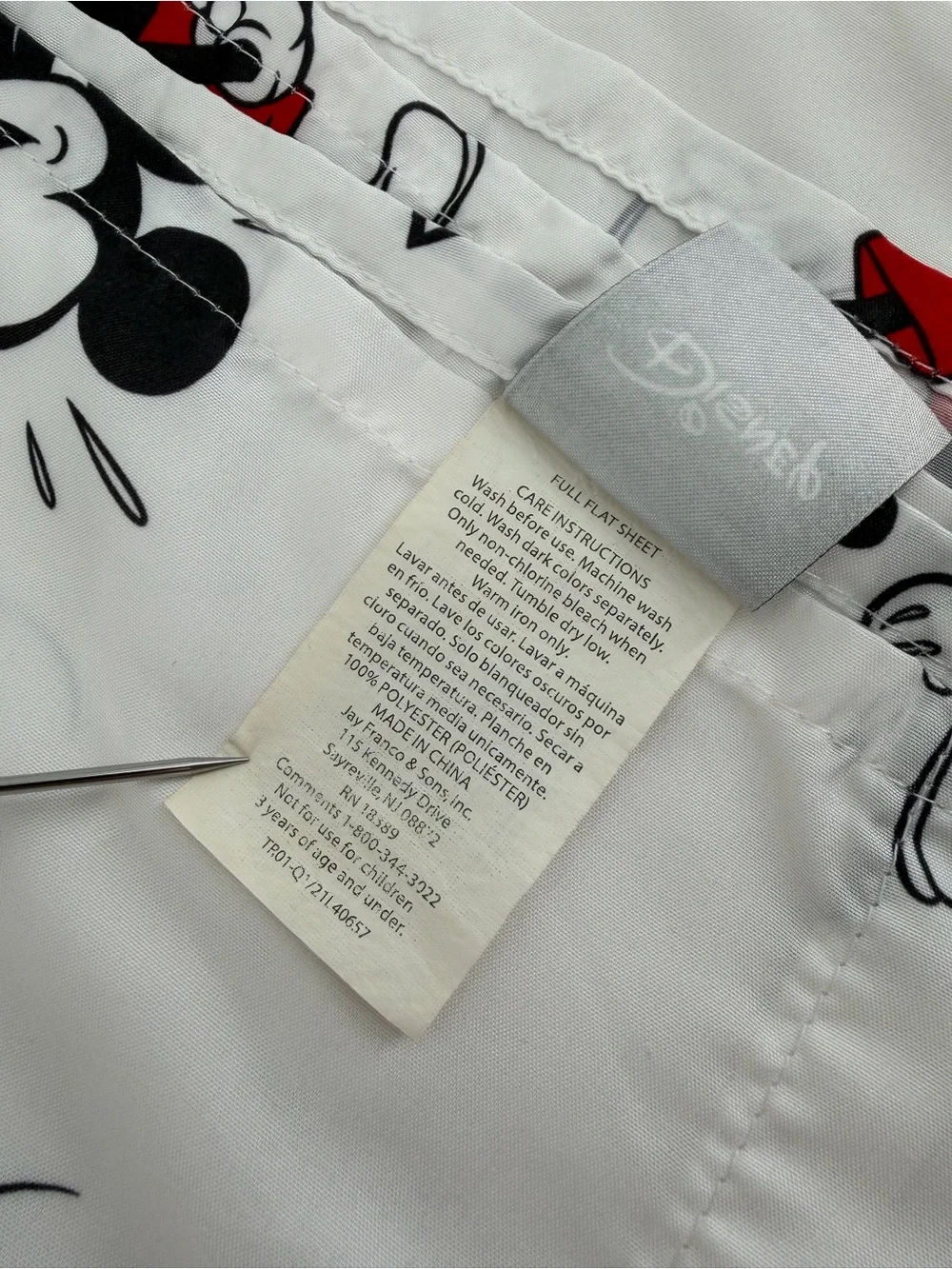 Disney 2+ flat