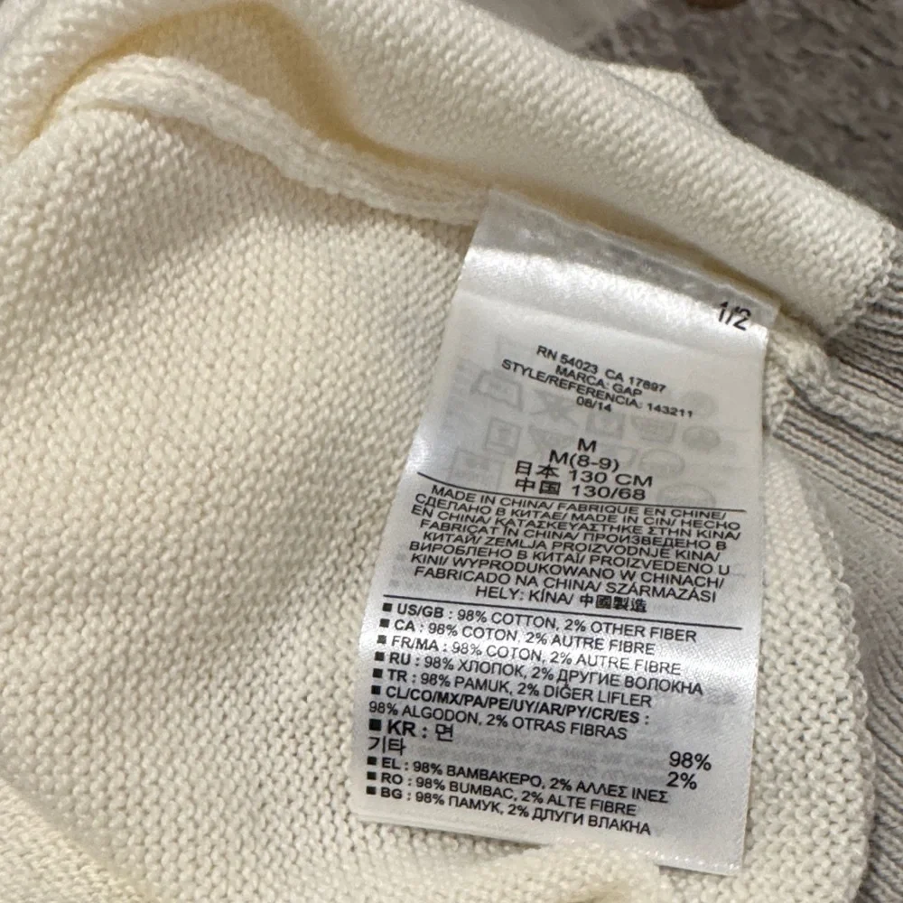 GAP cozy sweater